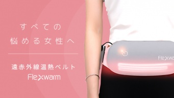 CTJ株式会社のプレスリリース画像