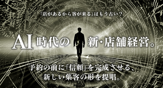 株式会社エムディーのプレスリリース画像