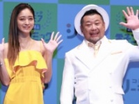 池田美優(みちょぱ)、ケンドーコバヤシ