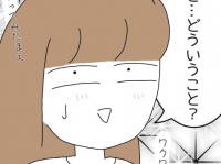 味方いたーーーっ!!!　クセ強な後輩に囲まれた教育係の苦労を分かってくれる人【意識高い系な後輩の話 ＃27】