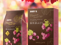 株式会社ドトールコーヒーのプレスリリース画像