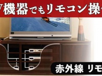 株式会社ドスパラのプレスリリース画像