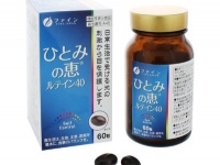 怖い紫外線! 目だって日焼けしている!「機能性表示食品」で眼を保護する