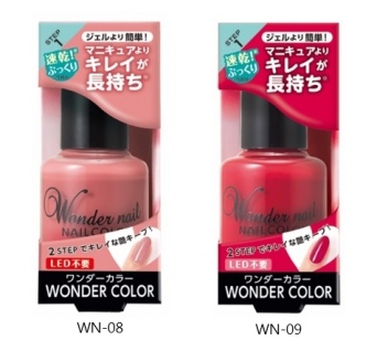 株式会社 Dear Lauraのプレスリリース画像