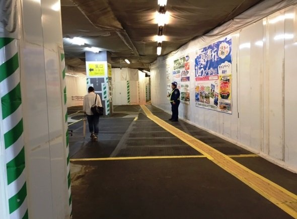 乗換連絡通路
