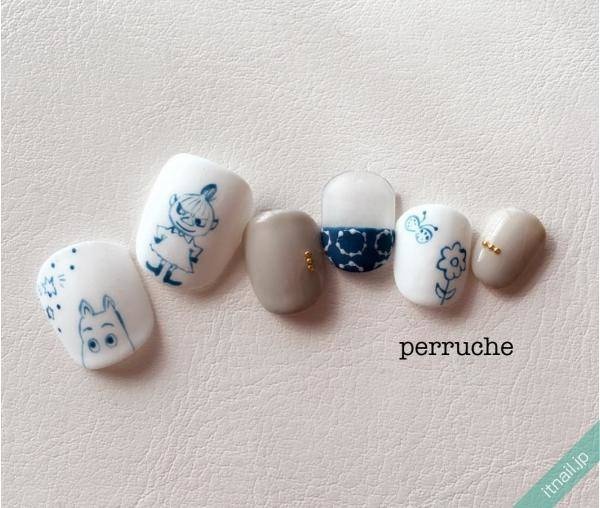 perruche (鹿児島)