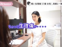 生理痛ってどれくらいのレベルで病院に行くべき？ 産婦人科のイキドキ