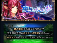 株式会社NextNinjaのプレスリリース画像