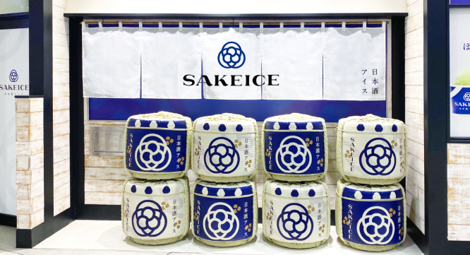 株式会社えだまめのプレスリリース画像