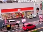 家の前にあるauが矛盾を抱えまくっていたw