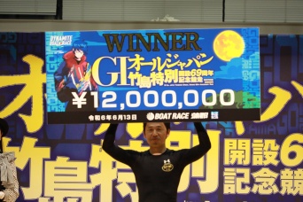 石渡鉄兵選手