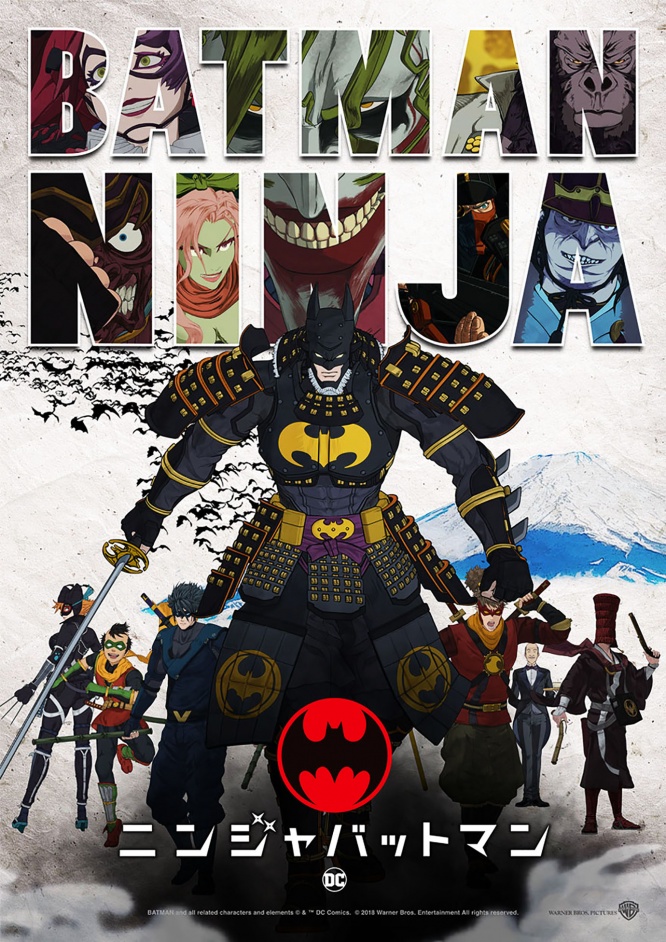 batman-ninja1