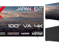 株式会社JAPANNEXTのプレスリリース画像