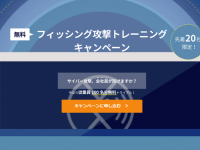 モイライビジネス株式会社のプレスリリース画像