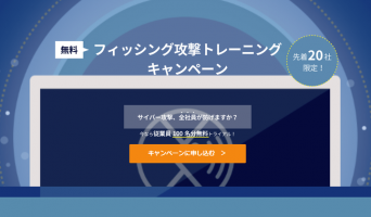 モイライビジネス株式会社のプレスリリース画像