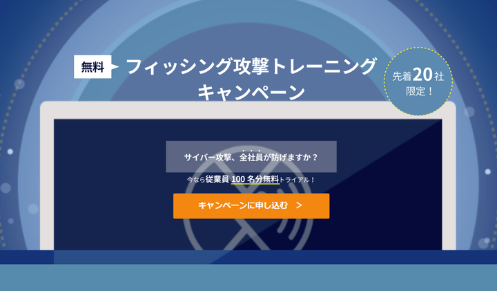 モイライビジネス株式会社のプレスリリース画像