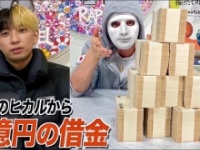 ラファエル公式ユーチューブチャンネルより　https://www.youtube.com/@raphael1588