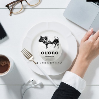 株式会社ルーラーのプレスリリース画像