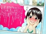 日本水道協会のポスター、去年よりも闇が深くなってる…