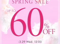 画像は公式ツイッターより。