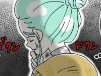 ナニコレ……っ!?!?!?　人気者の妻に届いた「心無いメッセージ」【ないものねだりの女達。 #441】