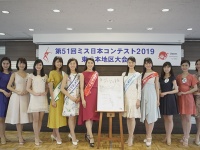 株式会社カスタネットのプレスリリース画像