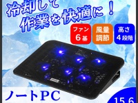 株式会社サードウェーブのプレスリリース画像