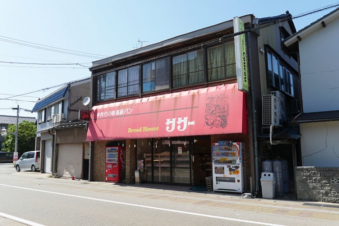 currypan-ishikawa-komatsu-cou4