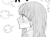 幻か？　気になる男性にされたら驚く「独特なアプローチ方法」【そんな私達はこれから5年間一緒に過ごすことになる。 #40】