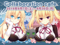 株式会社TOKYOTOONのプレスリリース画像