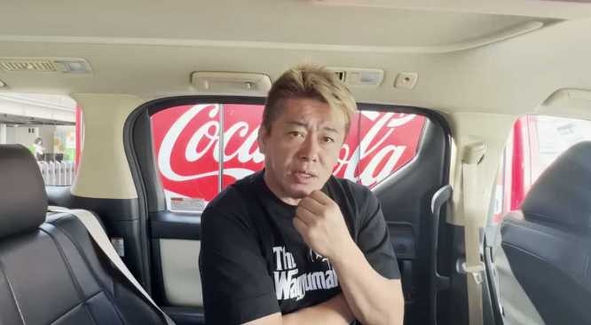 YouTube：堀江貴文 ホリエモン より