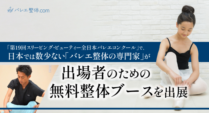 株式会社エムディーのプレスリリース画像