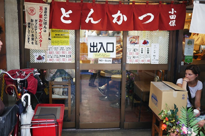 tukiji2