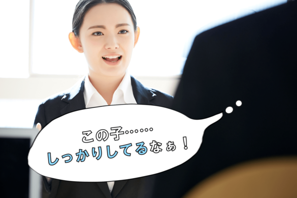 化粧品検定　日本化粧品検定　日本化粧品検定協会　資格　資格ゲッターズ　資格取得　就活　趣味　メイク検定　スキルアップ