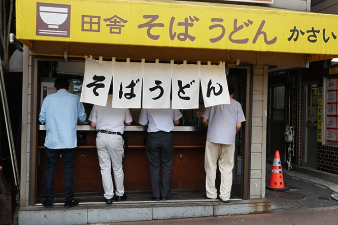 soba4