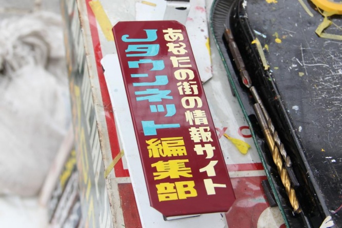 完成！