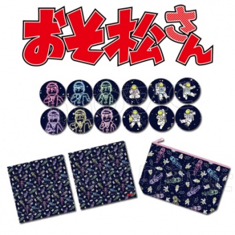 (C)赤塚不二夫／おそ松さん製作委員会