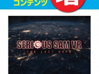 株式会社ドスパラのプレスリリース画像