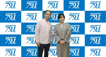 アトワジャパン株式会社のプレスリリース画像