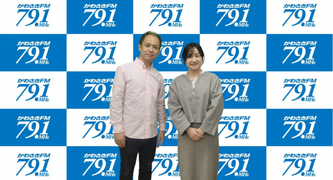 アトワジャパン株式会社のプレスリリース画像