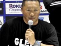 CIMA