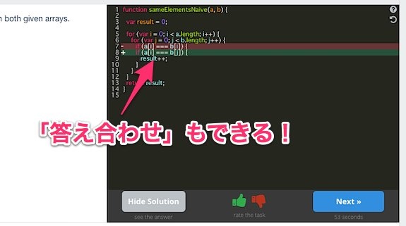 codefights_10