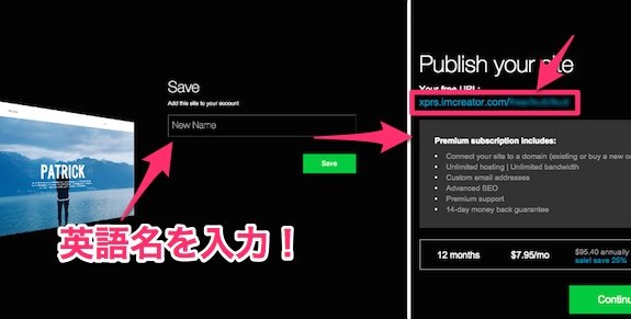 xprs-site-builder_15