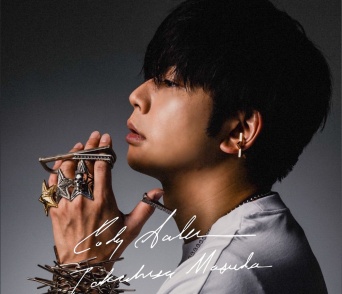 増田貴久(NEWS)×CODY SANDERSON　『コラボレーション商品』　8日(土)午前11時より発売開始！！