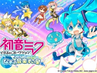 クリプトン・フューチャー・メディア株式会社のプレスリリース画像