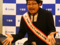 オズワルド・伊藤俊介の公式Xより