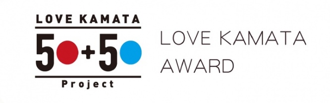 ショートショート実行委員会のプレスリリース画像