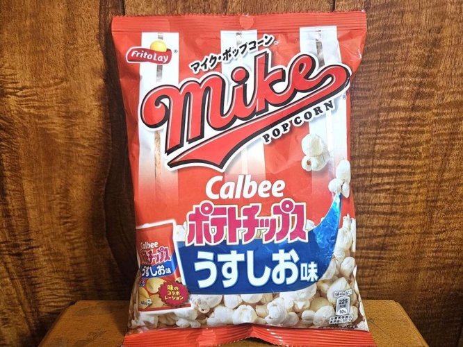 何度でも見てほしい（画像は再掲）