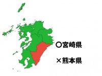 なぜ間違えてしまったのか...