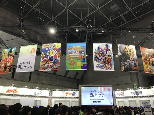 サードパーティー